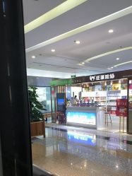 -ON STAR SALON