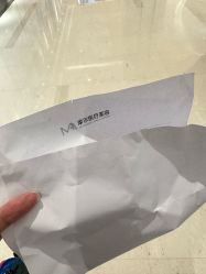 -More摩尔医美の注射线雕光电中心