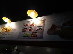 -佛跳墙捞饭(连目巷店)