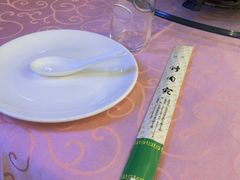 -烤肉宛饭庄(南礼士路店)