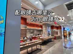 -JINS(北京凯德mall大峡谷店)