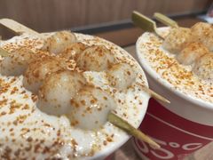 -85度C(北京八角物美店)