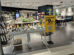 -光启城时尚购物中心