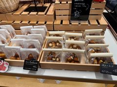 -BHG Bakery(北京SKP店)