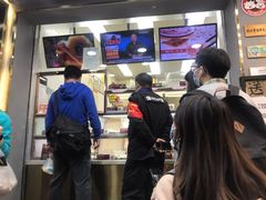 -炳记云饺(德政总店)