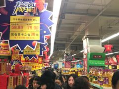 -华润苏果(文昌巷社区店)