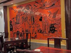 -德兴馆(广东路总店)