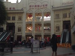 -海口骑楼小吃街