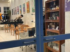 -玫瑰咖啡(中山六路店)