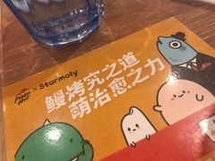 -必胜客(五道口店)