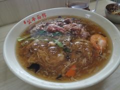 -公平面馆(总店)