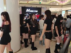 -百联南桥购物中心
