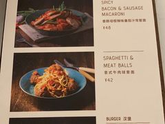 菜单-nata&bica(松江大学城店)
