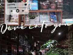 -PAGEONE(北京坊店)