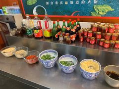 自助调料区-大龙老火锅·总店(龙头寺店)