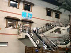 -南宫温泉水世界