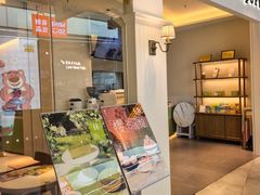 -糖纸甜品(印象城店)