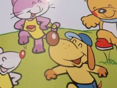 -美联英语(中关村中心)