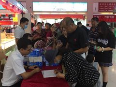 -欧亚达商业广场(红桥店)