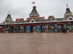 -沈阳方特欢乐世界