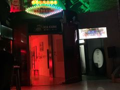 门面-RMK Shochu Bar(三诺店)