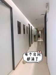 -华臣医疗美容