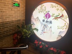 -点都德(大茶楼店)