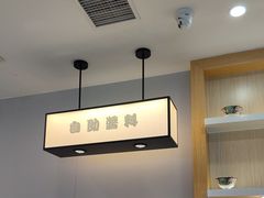-吉野家(复兴路第二餐厅店)