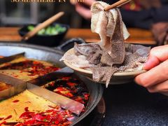 -化龙桥九宫格火锅(清水河店)