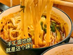 -遇见时尚足浴·SPA(五路口万达店)