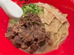 -一豚轩·烧鸟·豚骨拉面(五四路店)