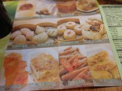 -添好运点心专门店(深水埗店)