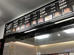 -吉品源(农院路店)