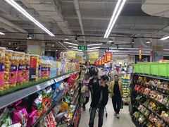 -永辉超市(大西洋银泰城店)