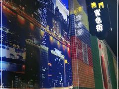 -澳门陈光记烧味饭店(万象城店)