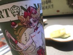 -海底捞火锅(江宸天街店)