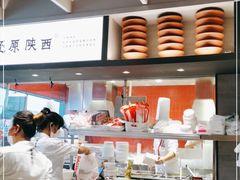-大师兄·西北小馆(南沙万达广场店)