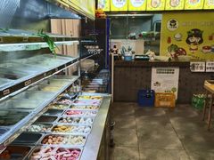 自助取餐区-小谷姐姐麻辣拌·麻辣烫(潞河店)