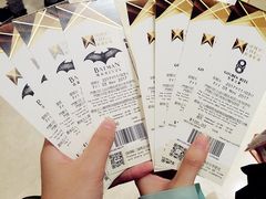 -影汇之星8字形摩天轮