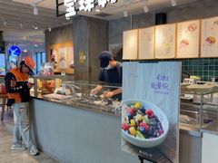 -宝珠奶酪(浦东金桥店)