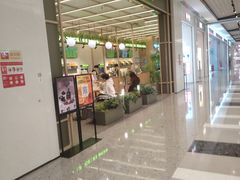 -东莞松山湖万象汇