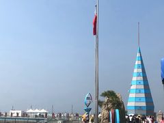 -中华人民共和国水准零点