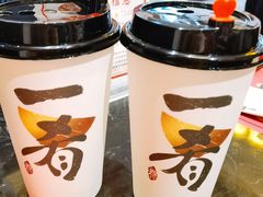 -一肴·牛肉粿条(深圳湾睿印店)