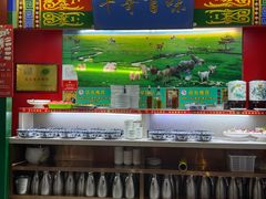 -津门老羊家·铜锅涮羊肉·烧烤(科技园店)