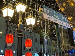 -一桶江山餐厅(松北店)