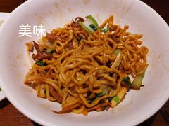 -寻裕记·现炒浇头面(人民广场店)