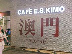 -小泉居(水坑尾店 )