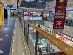 -万达广场(宜兴店)