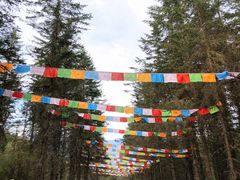 -硗碛藏寨·神木垒景区