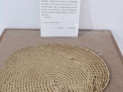-成都失恋馆